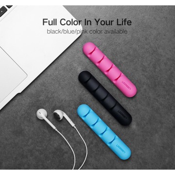 UGREEN 30483 Cable Organizer (2pc/pack) - Pink