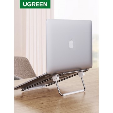UGreen 80348 Adjustable Laptop Desk Stand