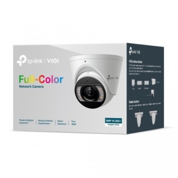 TP-Link InSight S455(4mm) VIGI 5MP Full-Colour Turret Network Camera
