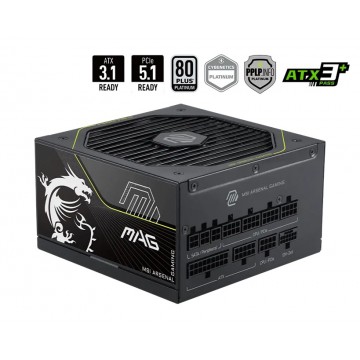 MSI MAG A1200PLS PCIE5 - MAG A1200PLS PCIE5