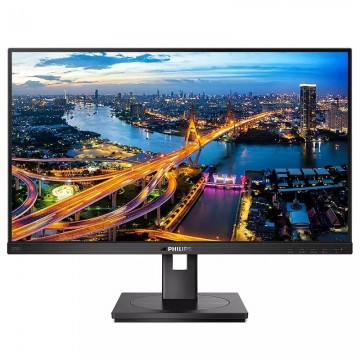 Philips 275B1 27" QHD IPS 75Hz Adaptive Sync Height Adjustable Monitor